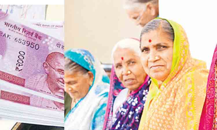 సర్కారు అభయం