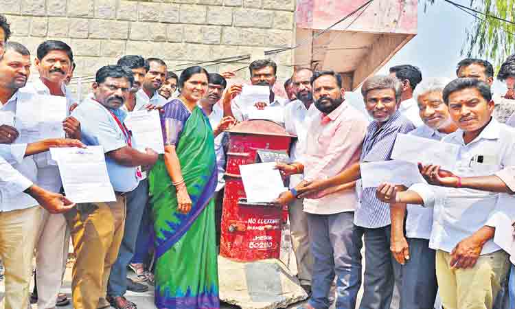 మన వడ్లు కొనాల్సిందే..