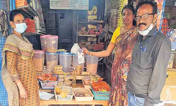 లక్ష్యం దాటిన ఎస్‌హెచ్‌జీ రుణాలు