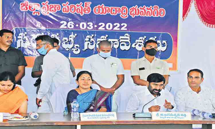 మా బువ్వ.. మా ఆత్మగౌరవం