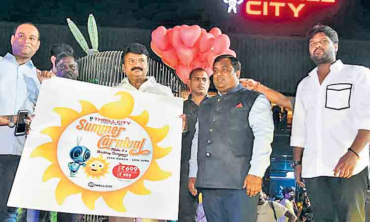 ట్యాంక్బండ్ తీరాన సమ్మర్ కార్నివాల్