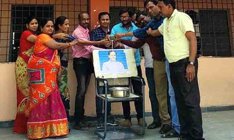 థ్యాంక్యూ కేసీఆర్‌