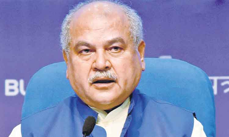 ఎంఎస్పీ కమిటీ ఏర్పాటు ప్రక్రియ కొనసాగుతున్నది