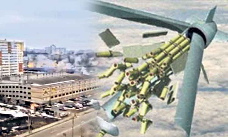 ఖార్కీవ్‌పై ముప్పేట దాడి.. క్లస్టర్‌ బాంబులతో విరుచుకుపడ్డ రష్యా