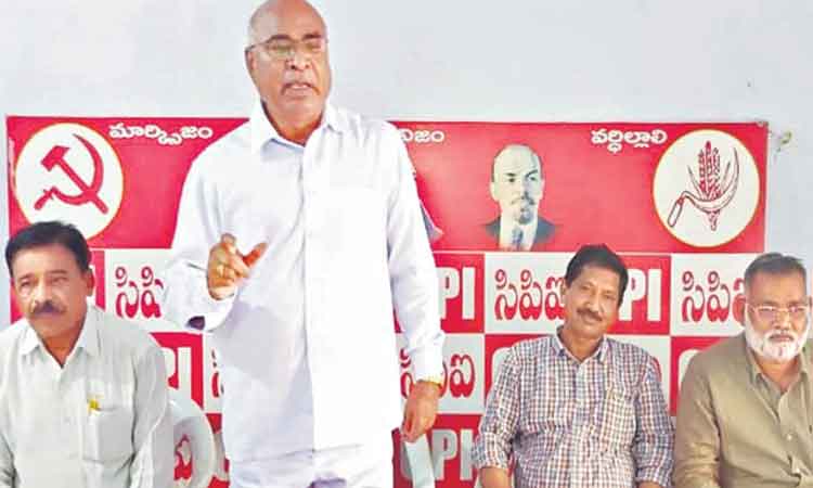 రైతులను అవమానిస్తారా?