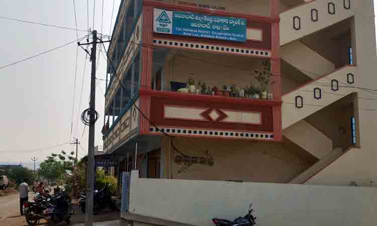 అవినీతి బాగోతం