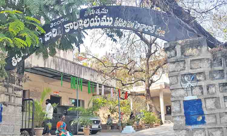 మరో మూడురోజులే..