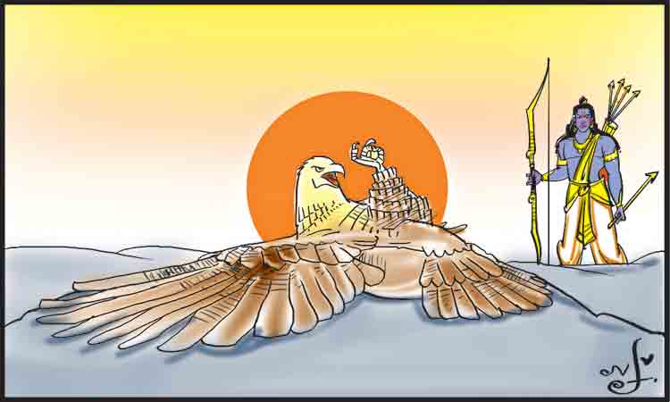 మోక్షానికి అర్హత