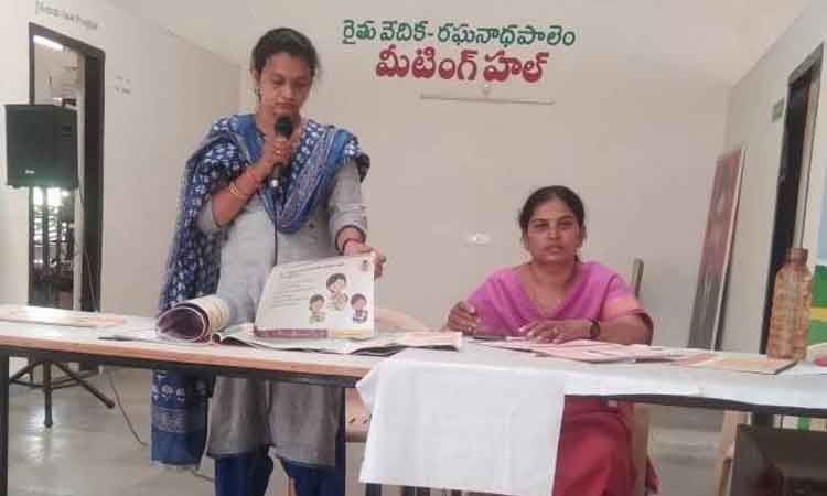 స్త్రీలల్లో రక్తహీనత లేకుండా చేయాలి