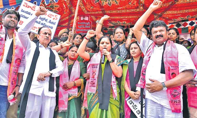 జీడీపీ పెంచుమంటే ధరలు పెంచారు