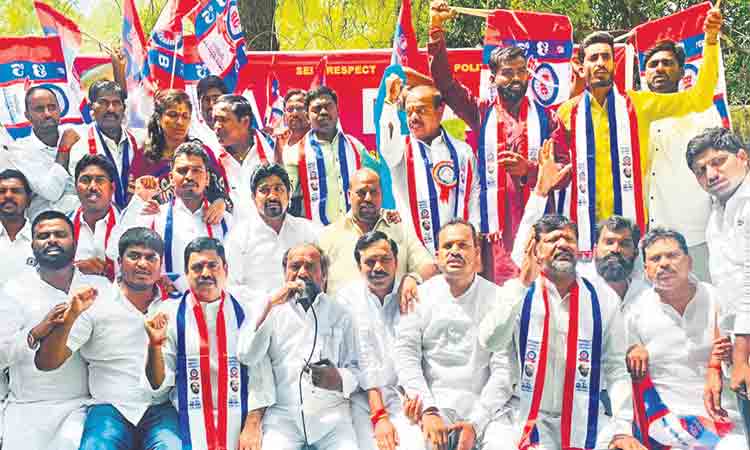 కుల గణన చేపట్టాలి: ఆర్‌ కృష్ణయ్య