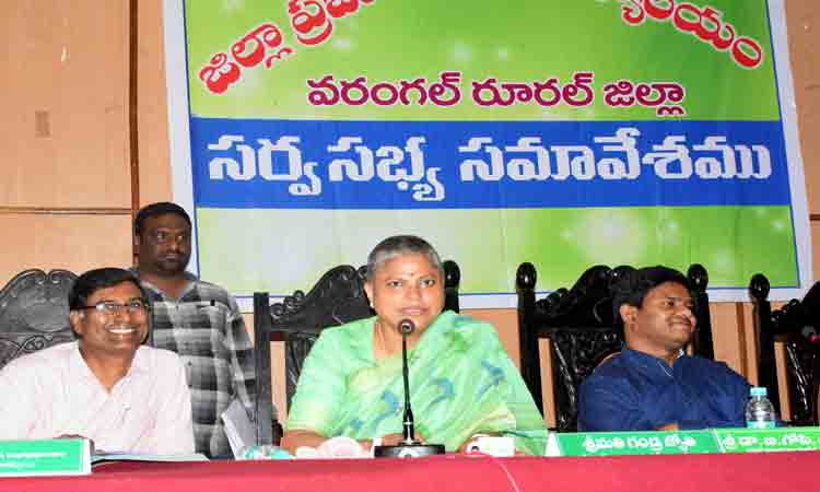 తెలంగాణ వడ్లను కొని తీరాలి