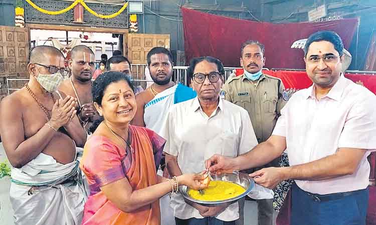 ప్రెసిడెన్షియల్‌ విల్లాకు 7.5 కోట్లు