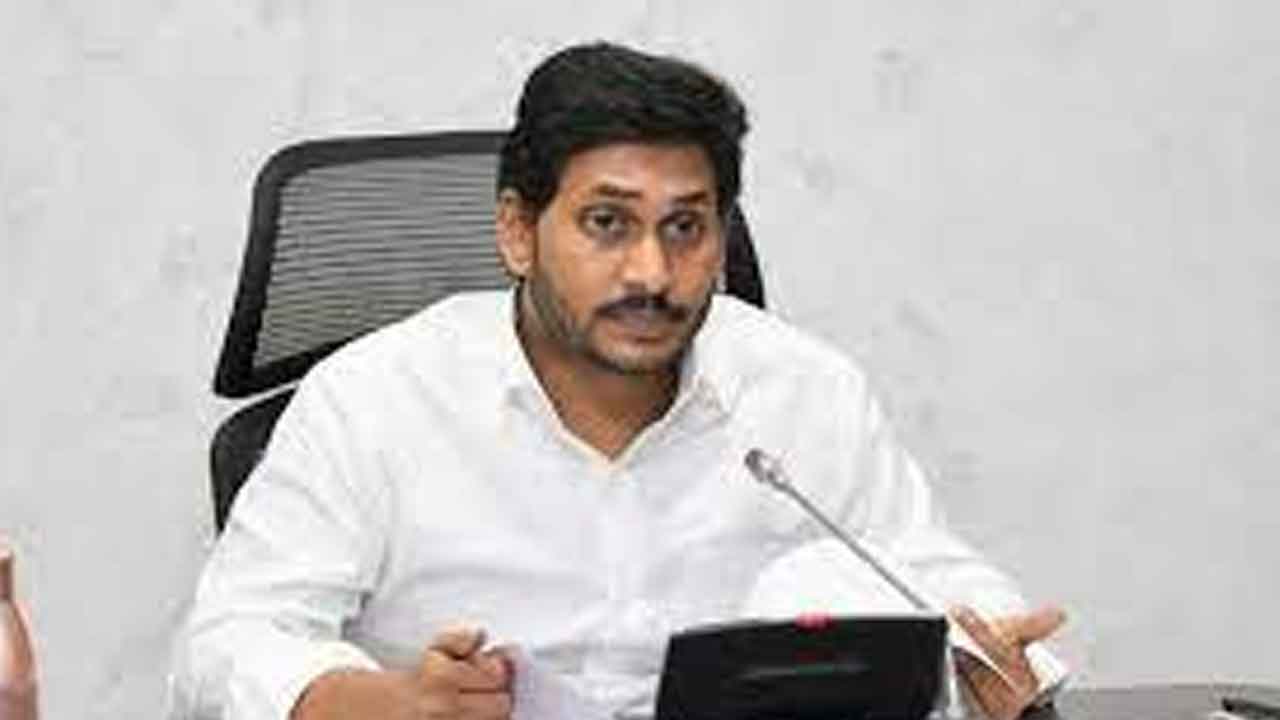 విద్యతో పేదరికం దూరం : ఏపీ సీఎం జగన్‌