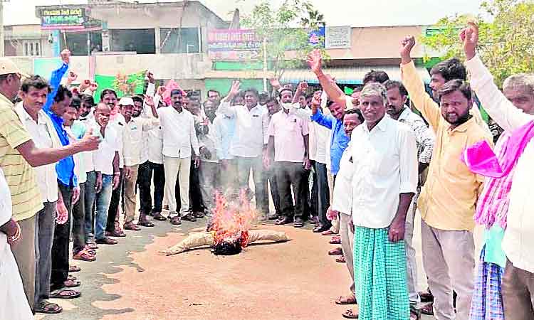 కేంద్రంపై గిరి‘జనం’ కన్నెర్ర