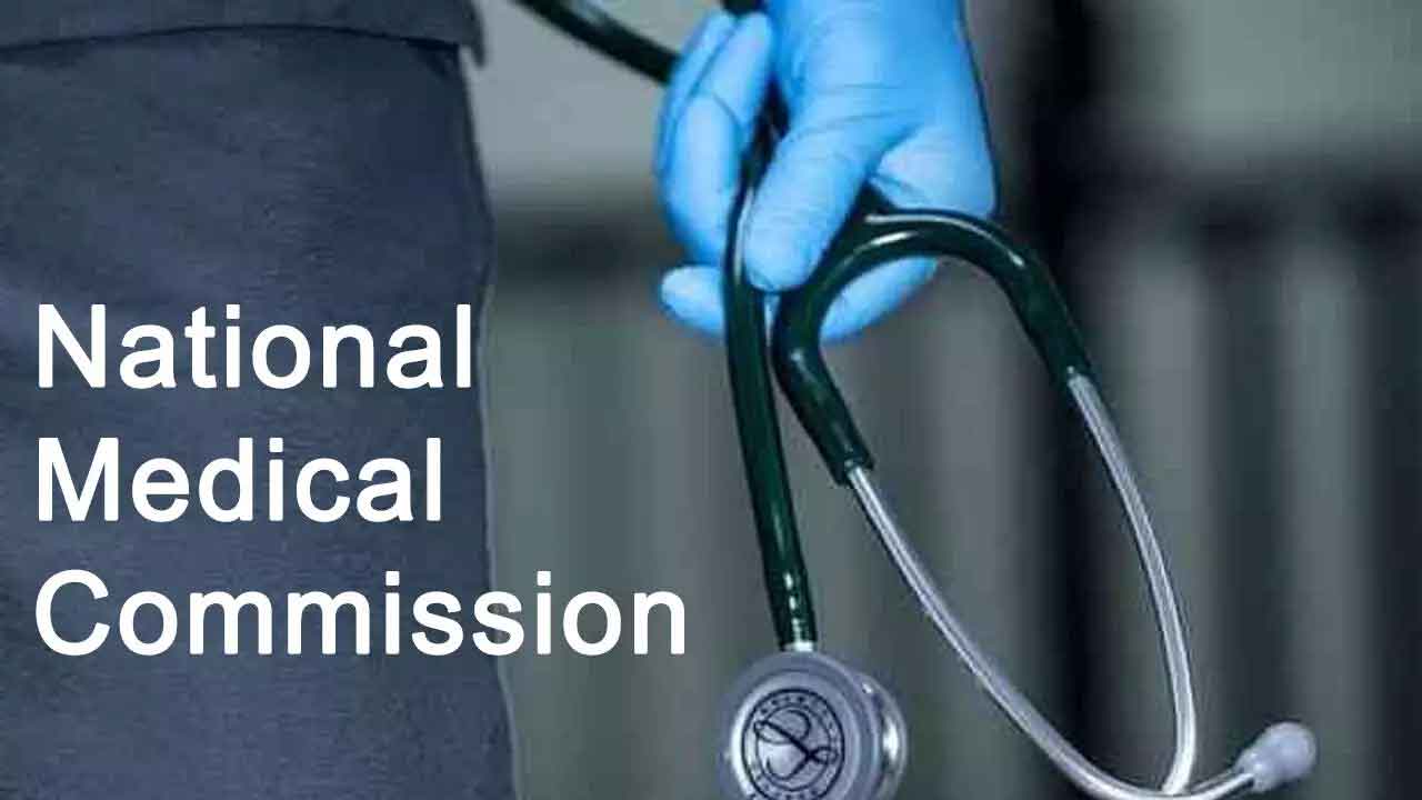 గుంటూరు వైద్య కళాశాలలో ర్యాగింగ్‌ ..కమిషన్‌కు ఫిర్యాదుతో వెలుగులోకి