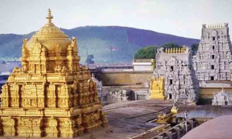 21 నుంచి శ్రీవారి దర్శన టికెట్లు