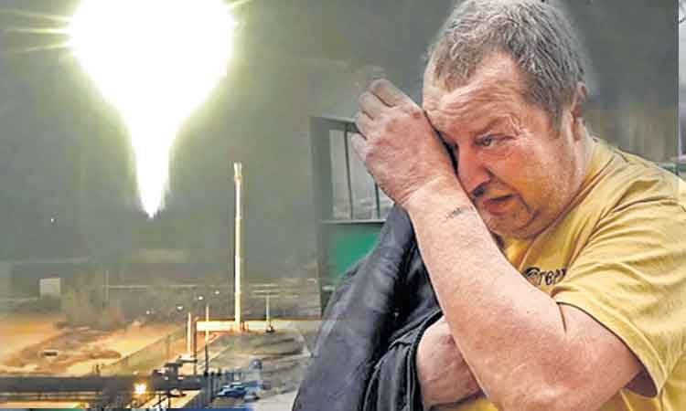 అణు కేంద్రం స్వాధీనం