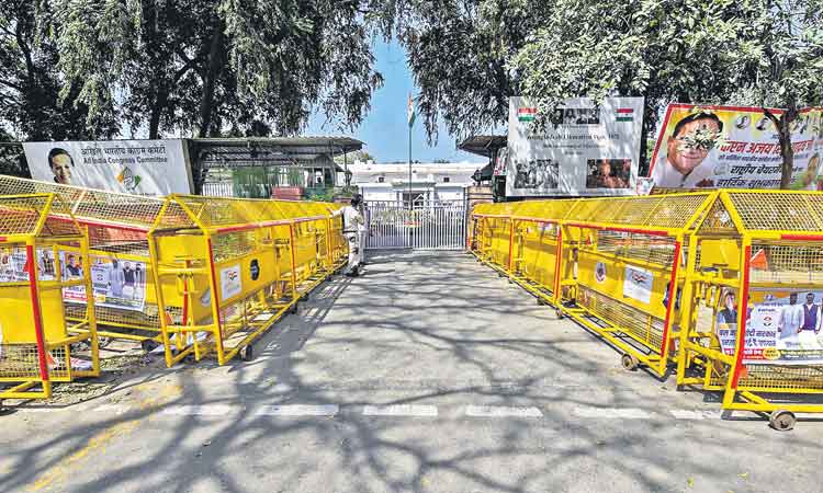 కాంగ్రెస్‌కు రిక్త హస్తం