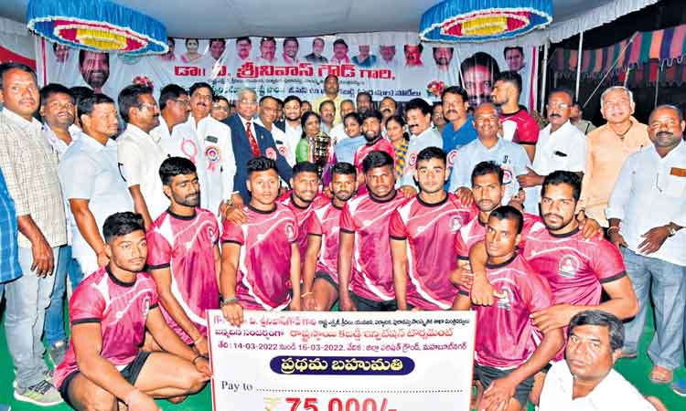 కబడ్డీ చాంపియన్ మహబూబ్నగర్
