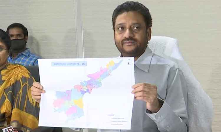 ఏపీలో కొత్త జిల్లాలపై వేల సంఖ్యలో అభ్యంతరాలు, సూచనలు..