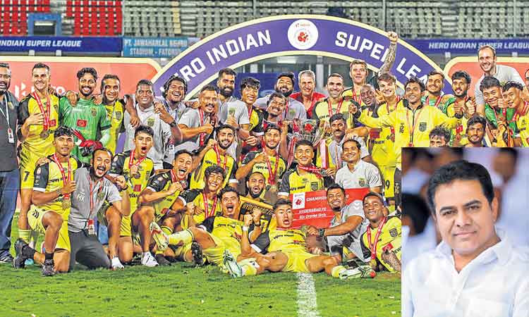 కంగ్రాట్స్‌ హెచ్‌ఎఫ్‌సీ