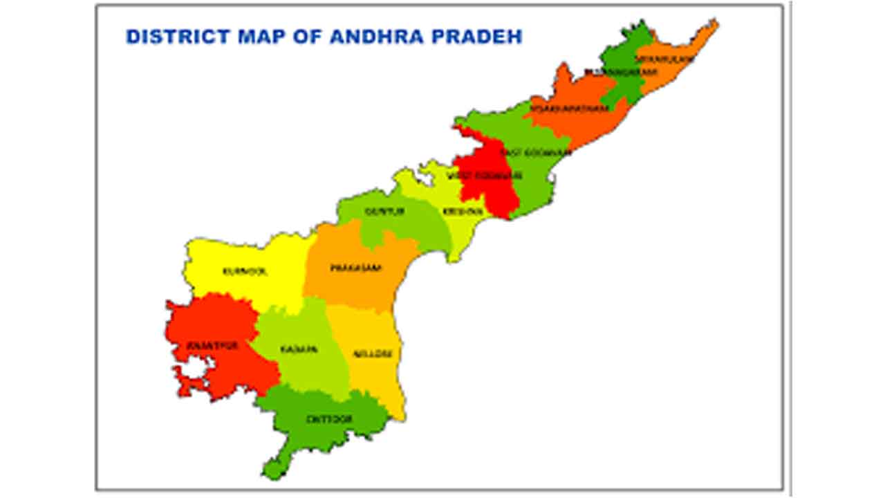 కొత్త జిల్లాల ఏర్పాటుపై ఏపీ సీఎం సమీక్ష..
