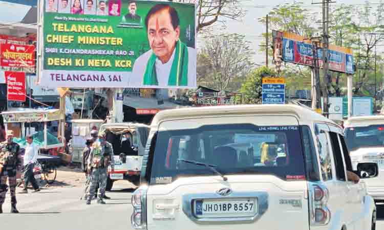 రాంచీలో కేసీఆర్ ఫ్లెక్సీలు