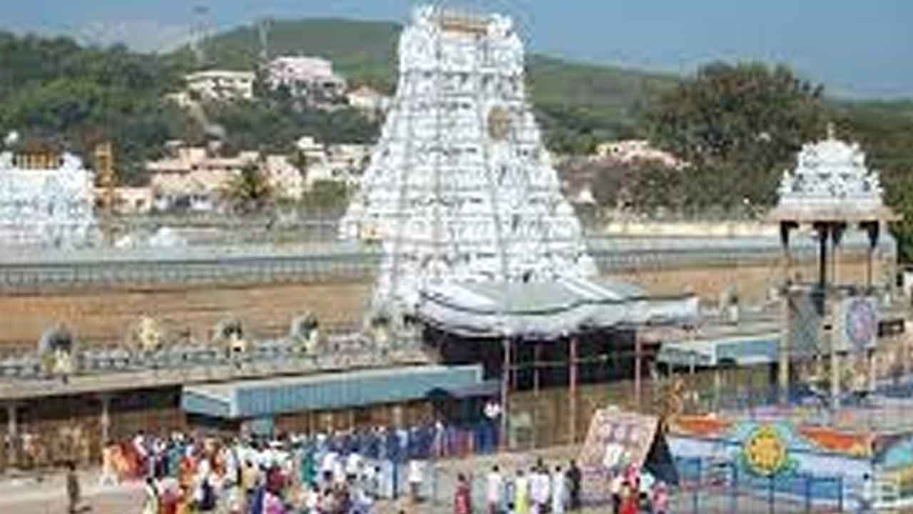 ప‌ర్వదినాల్లో శ్రీవారి చెంత ఆర్జిత సేవ‌లు ర‌ద్దు..