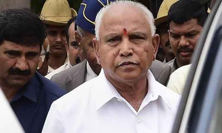 యెడియూరప్పపై కేసు నమోదు చేయండి