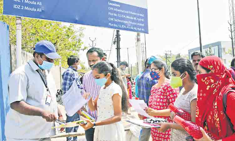 జేఈఈ మెయిన్‌ సెక్షన్‌-బీలో నెగెటివ్‌ మార్కింగ్‌