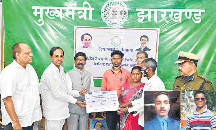 గల్వాన్‌ అమరుల కుటుంబాలకు అండ