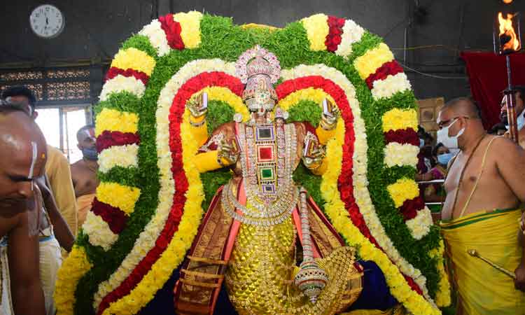 ఆది దేవరా.. నమో నారసింహా