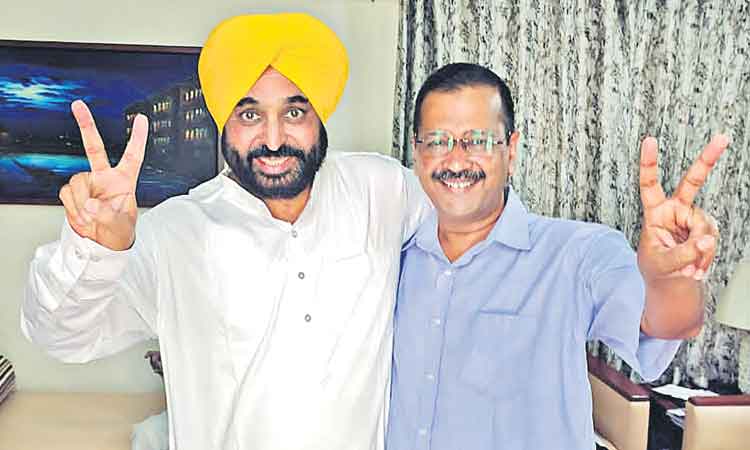 పంజాబ్‌లో ఆమ్‌ఆద్మీ పార్టీ అఖండ విజయం