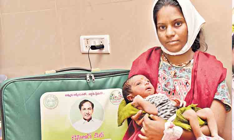 అమ్మ కడుపు చల్లగా..