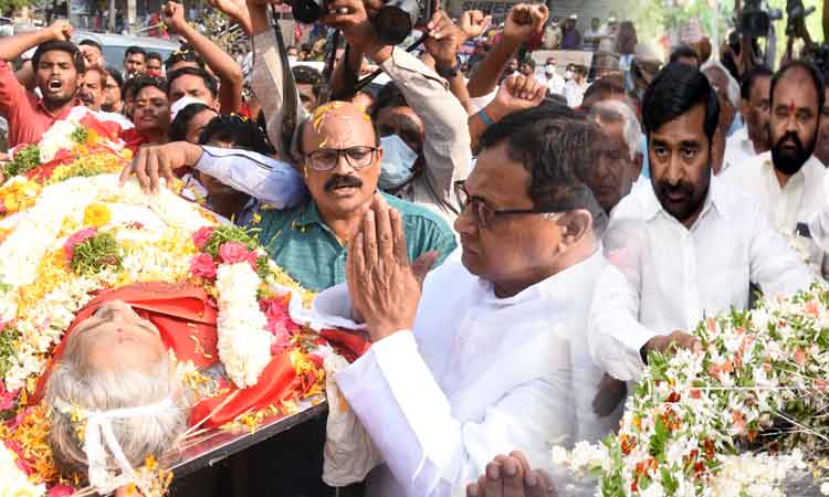 అరుణ తారకు అంతిమ వీడ్కోలు