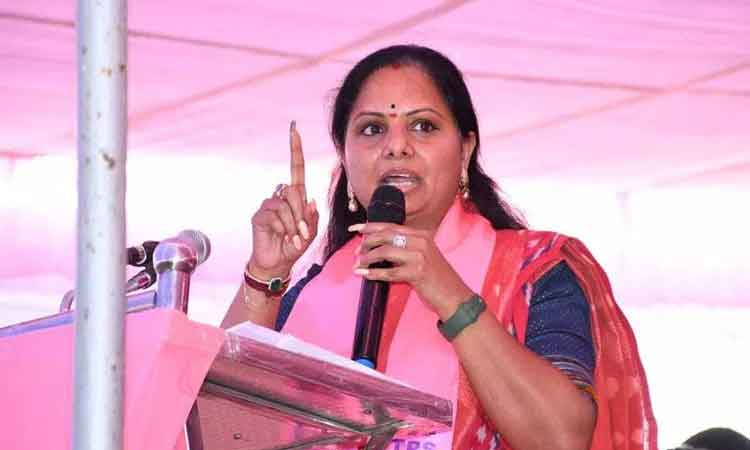 ఒకే దేశం.. ఒకే సేకరణవిధానం రావాల్సిందే: కవిత