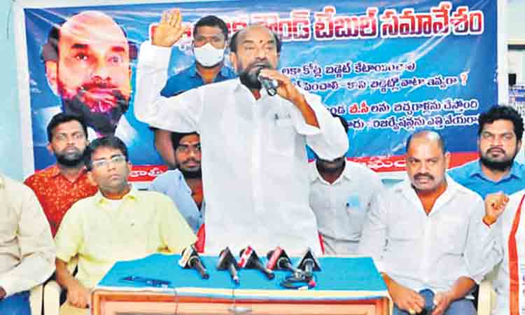 నాయీబ్రాహ్మణులకు మోహన్‌బాబు క్షమాపణ చెప్పాలి