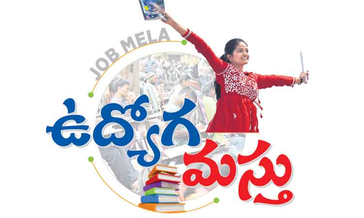 పదిరోజుల్లో గ్రూప్‌-1 నోటిఫికేషన్‌!
