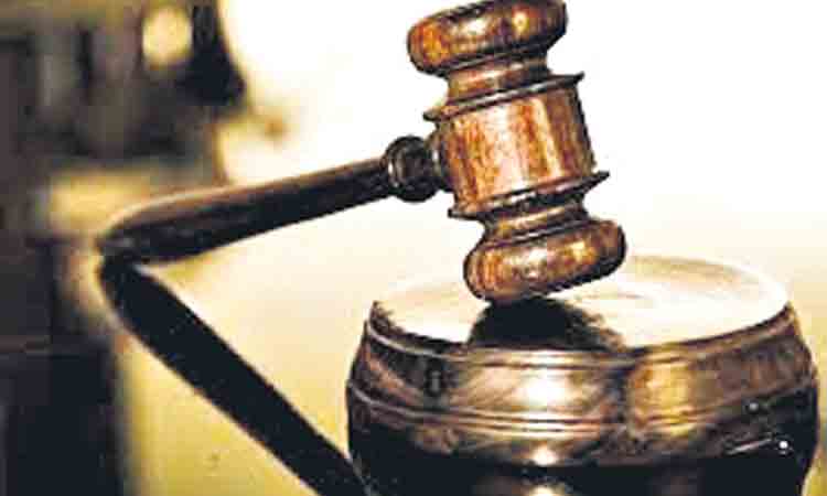 పిటిషనర్‌కు 10 లక్షల జరిమానా