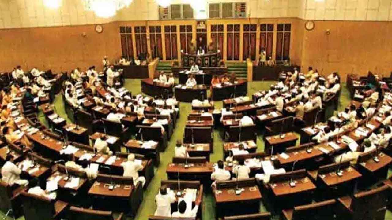 నిరవధికంగా ఏపీ అసెంబ్లీ సమావేశాలు వాయిదా..