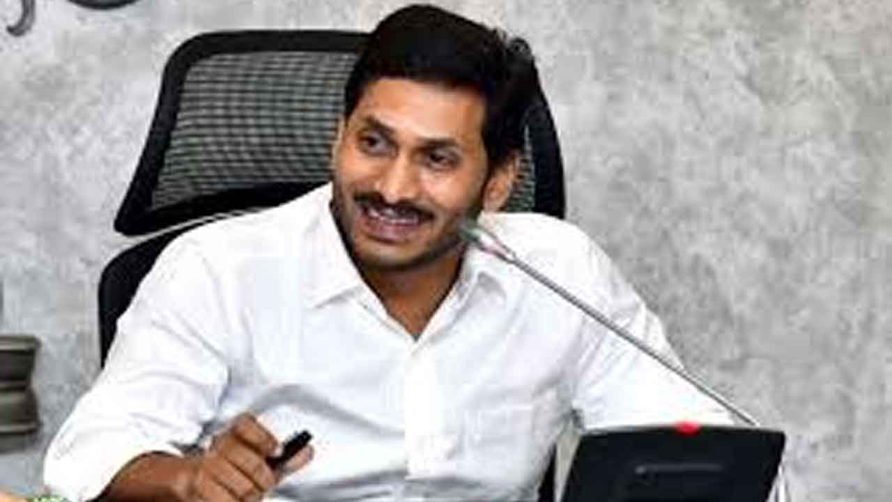 15 ఎకరాల్లో కలెక్టరేట్‌ సముదాయాలు నిర్మించాలి : ఏపీ సీఎం జగన్‌