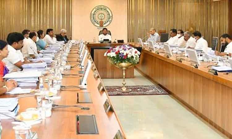 ఏపీ క్యాబినేట్‌ కీలక తీర్మానాలు..