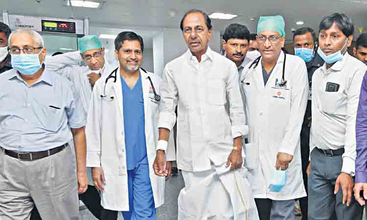 సీఎం సారు..కుశలం