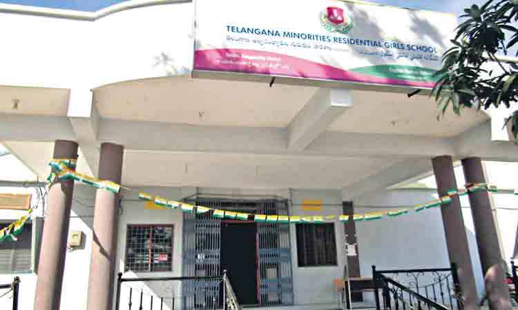 మైనారిటీ బాలికలకు మెరుగైన విద్య