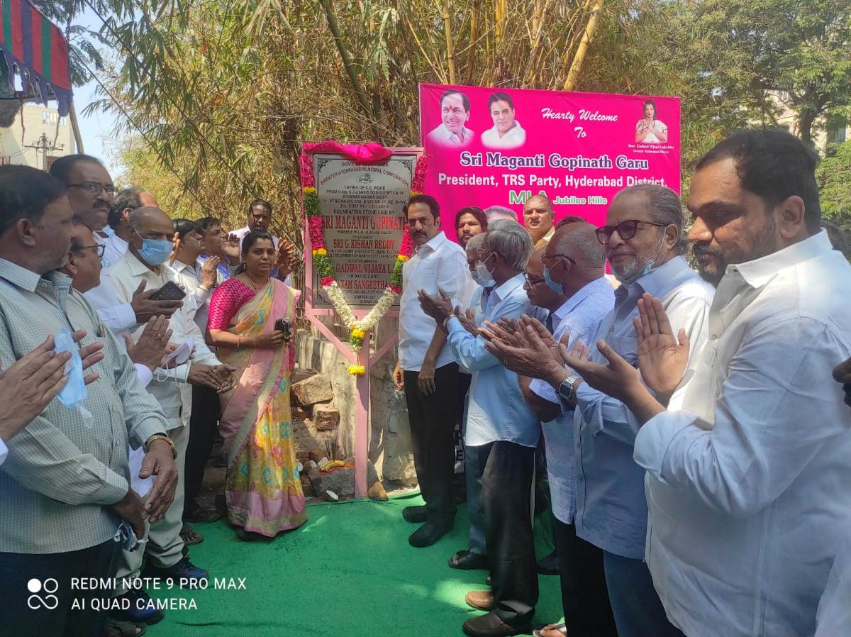 Development of Telangana | కేసీఆర్‌ పాలన లోనే తెలంగాణ అభివృద్ధి