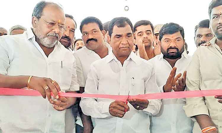 ఉచితం..ఉత్తేజం..