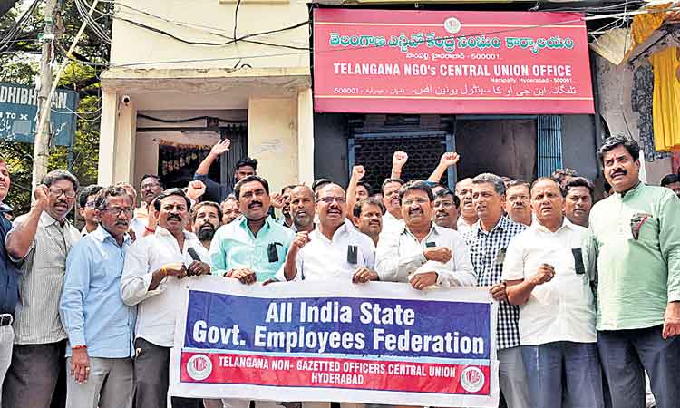 రెండో రోజూ విజయవంతం