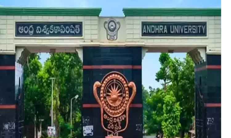 ఇరువర్గాల ఆందోళనలతో ఏయూ వద్ద ఉద్రిక్తత..144 సెక్షన్‌ విధింపు