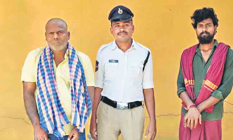 17 ఏండ్లకు జాడ దొరికింది